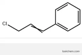 Cinnamyl chloride CAS：2687-12-9