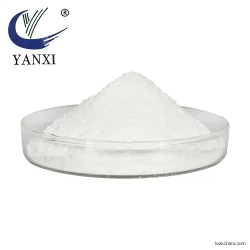 2,6-Dihydroxypurine/Xanthine CAS 69-89-6(69-89-6)