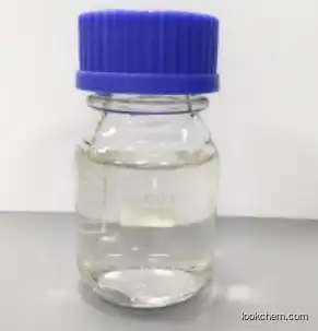 Oleic acid CAS：112-80-1