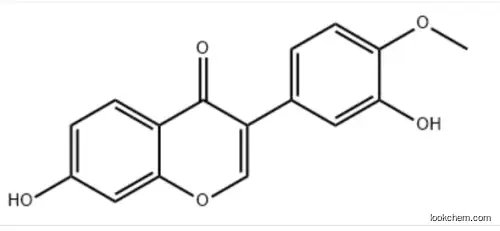 CALYCOSIN cas 20575-57-9