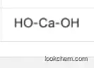 Calcium hydroxide CAS：1305-62-0