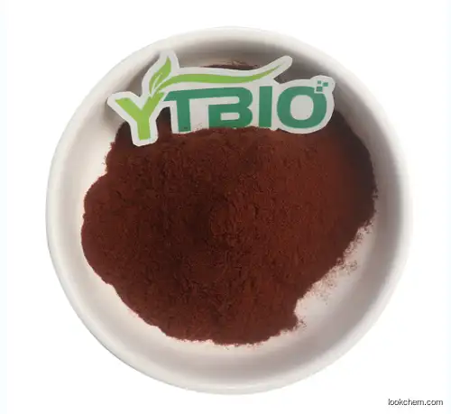 99% Pqq Powder pyrroloquinoline quinone powder Pqq Bulk Supplements