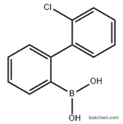 99.9%(2'-chloro-[1,1'-biphenyl]-2-yl)boronicacid purchase,manufacturer