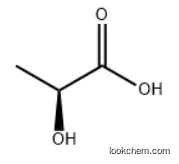 L(+)-Lactic acid CAS：79-33-4