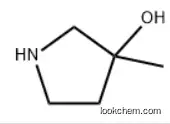 3-METHYLPYRROLIDIN-3-OL CAS：125032-87-3