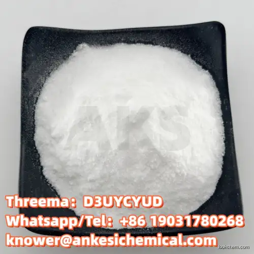 High purity L-Menthol CAS 2216-51-5 with best price AKS