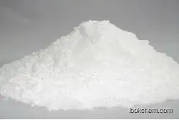 Hyaluronic acid  99% ( 800Da)(9004-61-9)