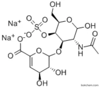 Small molecule chondroitin sulfate from shark or chicken（nmCS）(9082-07-9)