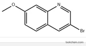 3-BROMO-7-METHOXYQUINOLINE CAS：	959121-99-4