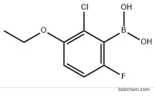 2-Chloro-3-ethoxy-6-fluorophenylboronic acid CAS：957120-93-3