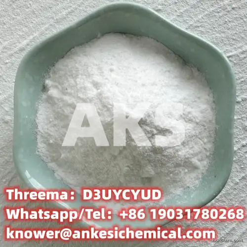 Factory supply N-Acetyl-L-cysteine CAS 616-91-1 with best price AKS