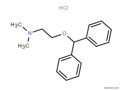 Diphenhydramine Hydrochloride CAS：147-24-0