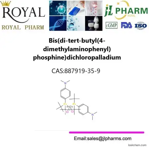 Bis(di-tert-butyl(4-dimethylaminophenyl) phosphine) dichloropalladium