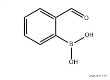(2-Formylphenyl) Boronic Acid CAS 40138-16-7