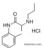 Propitocaine hydrochloride