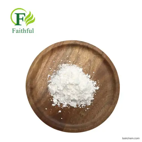 Faithful Supply 5-Benzylthio-1H-tetrazole CAS 21871-47-6 5-(Benzylthio)-1H-tetrazole Powder C8H8N4S 5-Benzylthio-1H-tetrazole 606-853-0 High Purity Bmt Best Price with Fast and Safe Delivery