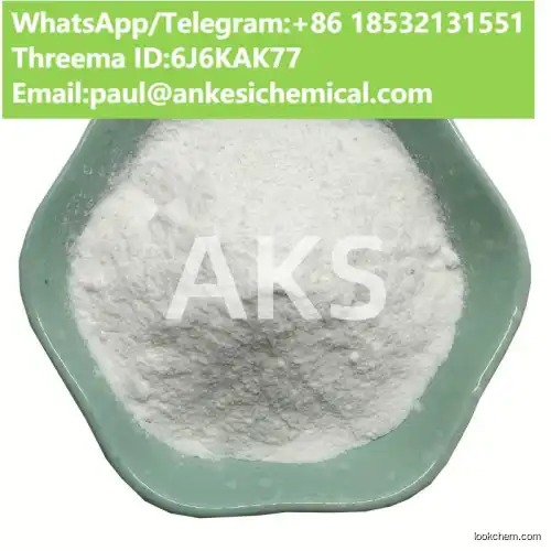 China Quality Supplier sales high qualityCAS 99-94-5 p-Toluic acid