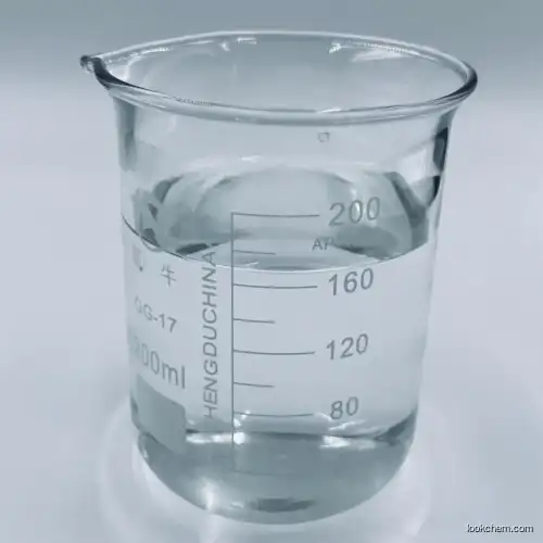 Environmentally friendly non-toxic plasticizer CAS 77-90-7 Acetyl tributyl citrate