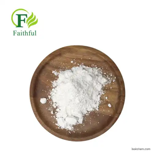 Faithful Supply Butafosfan Powder 17316-67-5 High Purity Butaf C7H18NO2P Best Price BUTAPHOSPHAN raw material 241-341-7 Safe delivery