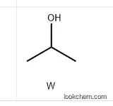2-Propanol, tungsten salt (9CI) CAS：866594-56-1