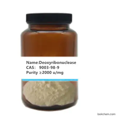 Potassium pyrosulfate；Disulfuric acid dipotassium salt；Potassium anhydrosulfate.99%