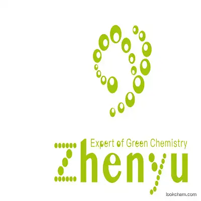 High Quality 4'-CHLORO-2,2':6',2''-TERPYRIDINE Manufacturer128143-89-5(128143-89-5)