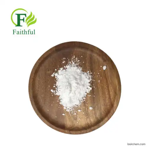 Faithful Supply 16856-18-1 L-ARGININE ALPHA-KETOGLUTARATE C11H20N4O7 L-Arginine alpha-ketoglutarate Best Price AAKG 240-882-6 raw powder Vitamin E Safe delivery