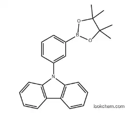 (3-(car bazole-9H)Phenyl) Pinacol Ester CAS 870119-58-7 OLED