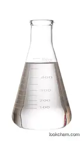 Methoxy Propyl Amine