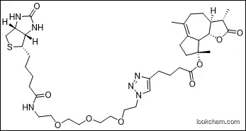 Biotin-S-Mecheliolide(00000-00-0)