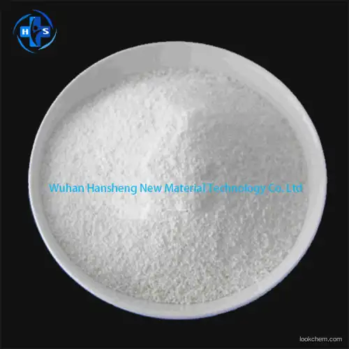 China Manufacturer Supply High Purity 2-Bromoethylamine hydrobromide 2576-47-8 In Stock