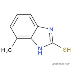 Methyl-2-Mercaptobenzimidazole / Mmbi CAS No. 53988-10-6