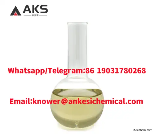 122-00-9 Chinese reliable supplier 4'-Methylacetophenone
