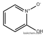 2-Pyridinol-1-oxide CAS：13161-30-3