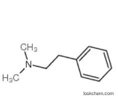Intermediate Eria Jarensis Extract CAS 1126-71-2  N,N-Dimethylphenethylamine