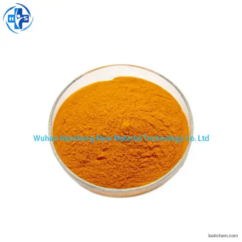 Directly Supply by Factory Good Price 4207-56-1phenyltrimethylammonium Tribromide in Stock