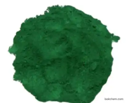 Naphthol Green B CAS 19381-50-1 Acid Green 1