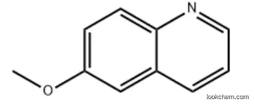 6-Methoxyquinoline CAS 5263-87-6