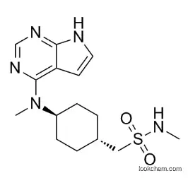 CAS 1208319-26-9 Oclacitinib