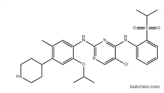 Ceritinib Powder CAS 1032900-25-6