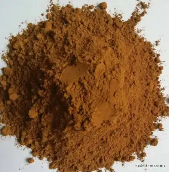 Perylene, CAS No. 198-55-0 Yellow Powder