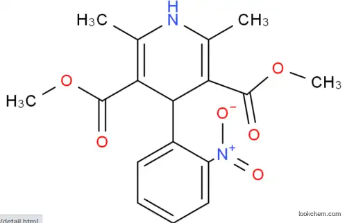 CAS 21829-25-4 Nifedipine