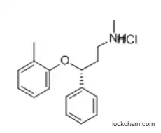 Atomoxetine Hydrochloride CAS 82248-59-7