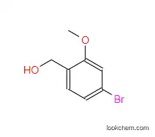 Qianyu high quality Top Sale best offer for CAS117572-79-9 4-Bromo-2-methoxybenzyl alcohol Chinese Factory Manufacturer low price Supplier