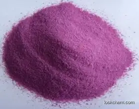 1,1'-Bis (di-t-butylphosphino)ferrocene palladium dichloride factory price