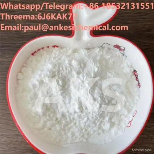 Good quality and price CAS 74-11-3 4-Chlorobenzoic acid