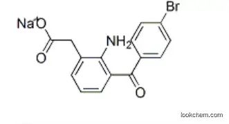 Bromfenac Sodium CAS 91714-93-1
