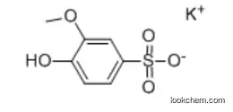 Potassium Guaiacol Sulphonate CAS 1321-14-8 Sulfogaiacol