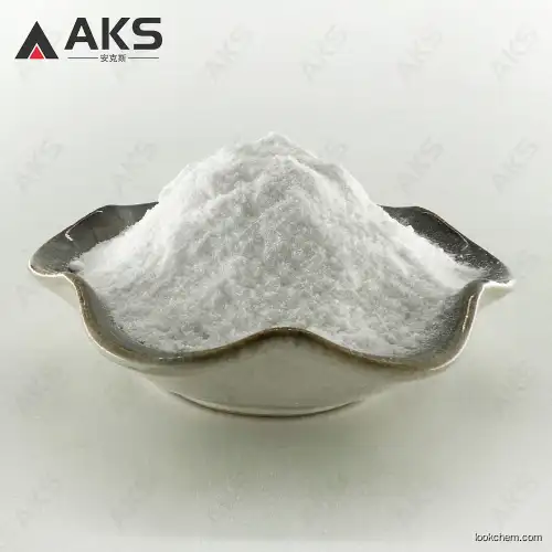 Good price CAS 123-56-8 Succinimide AKS
