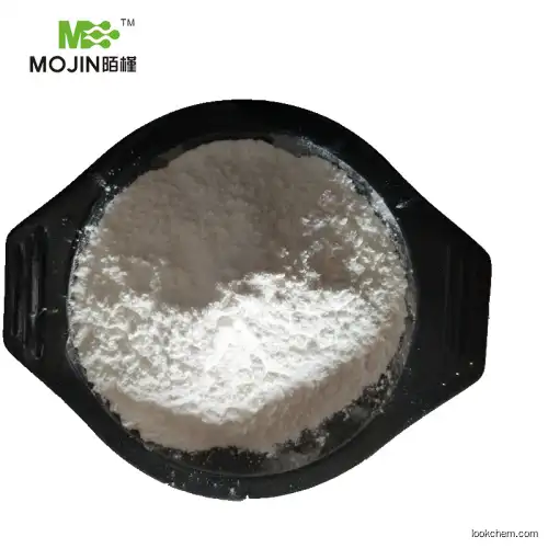 Hot selling Stannic oxide With Top Grade